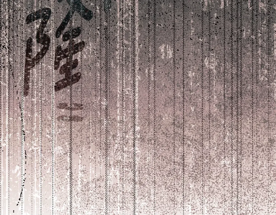 第32话 监狱遇险 第42页