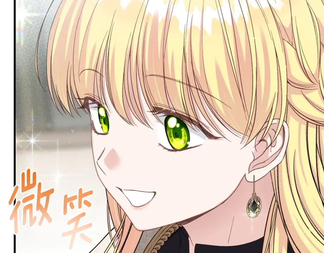 第32话 监狱遇险 第55页