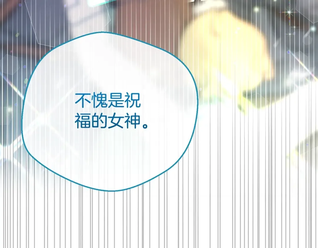 第32话 监狱遇险 第60页
