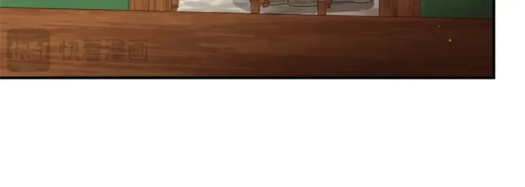 第32话 监狱遇险 第84页