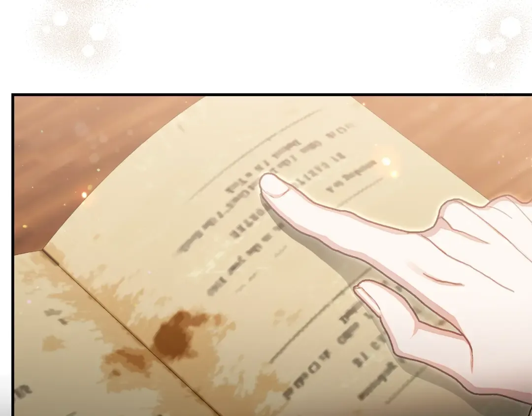 第32话 监狱遇险 第107页