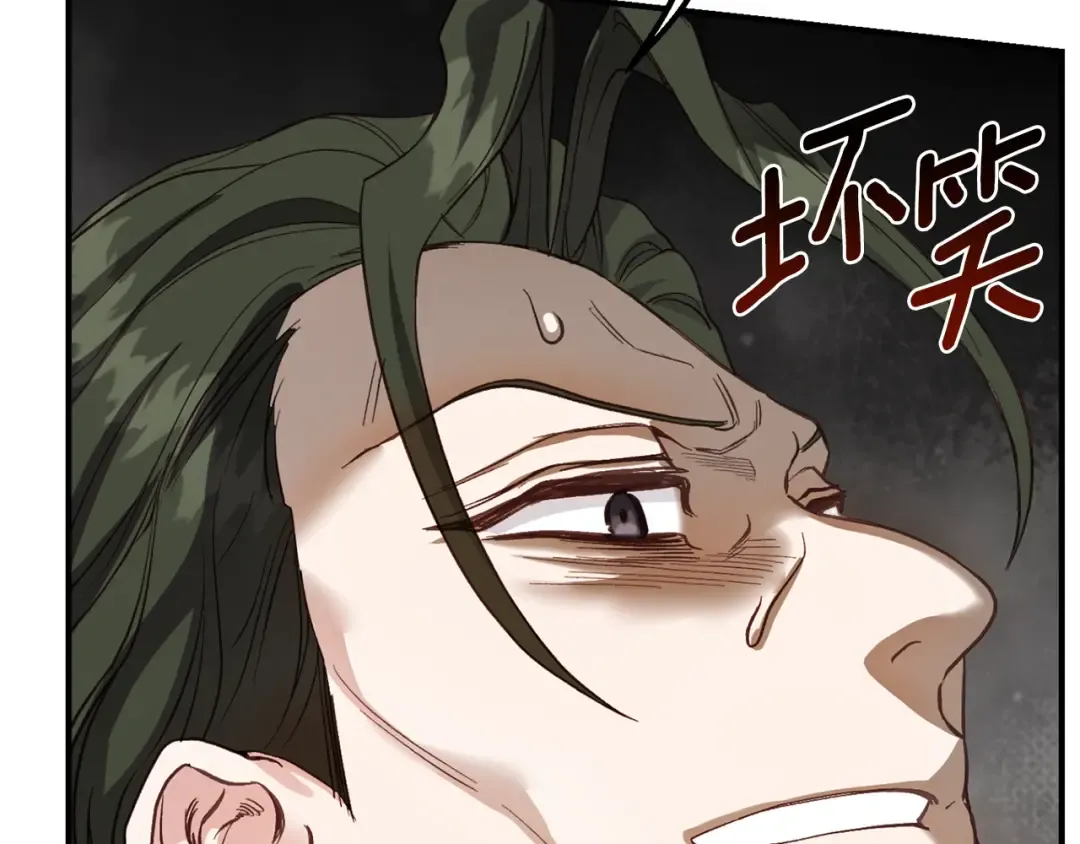 第32话 监狱遇险 第181页