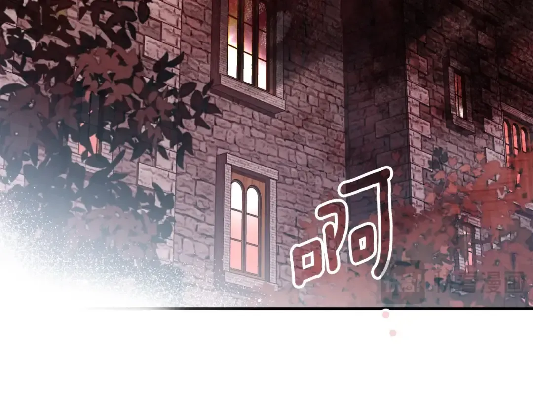 第32话 监狱遇险 第214页
