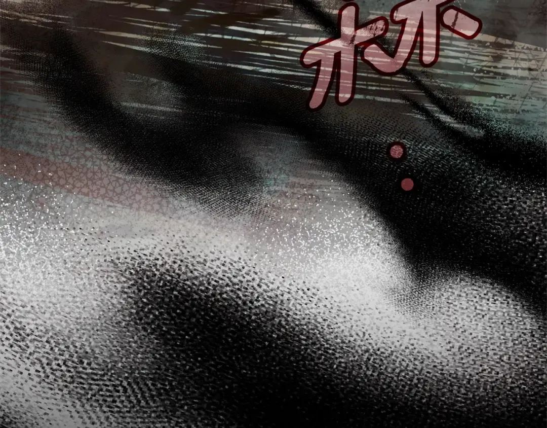 第32话 监狱遇险 第229页