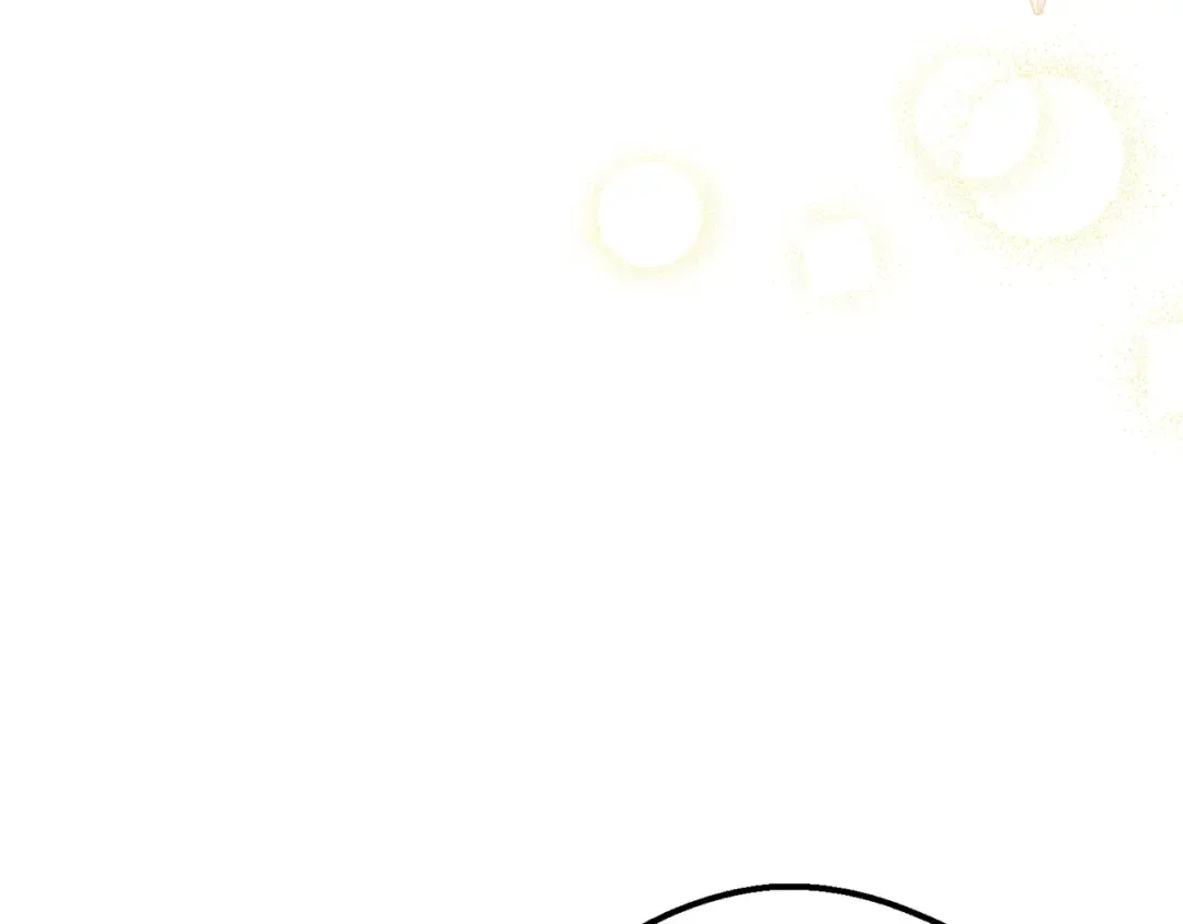 第33话 治愈良方 第17页