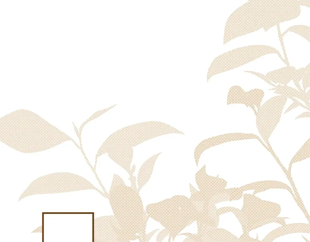 第33话 治愈良方 第77页