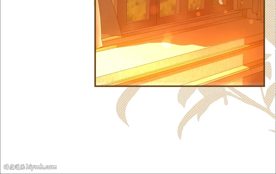 第33话 治愈良方 第80页