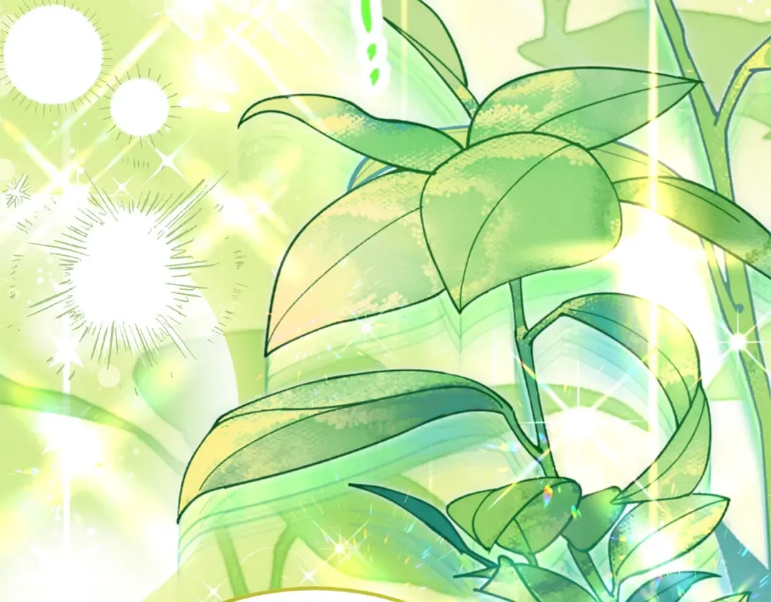 第34话 突袭 第23页