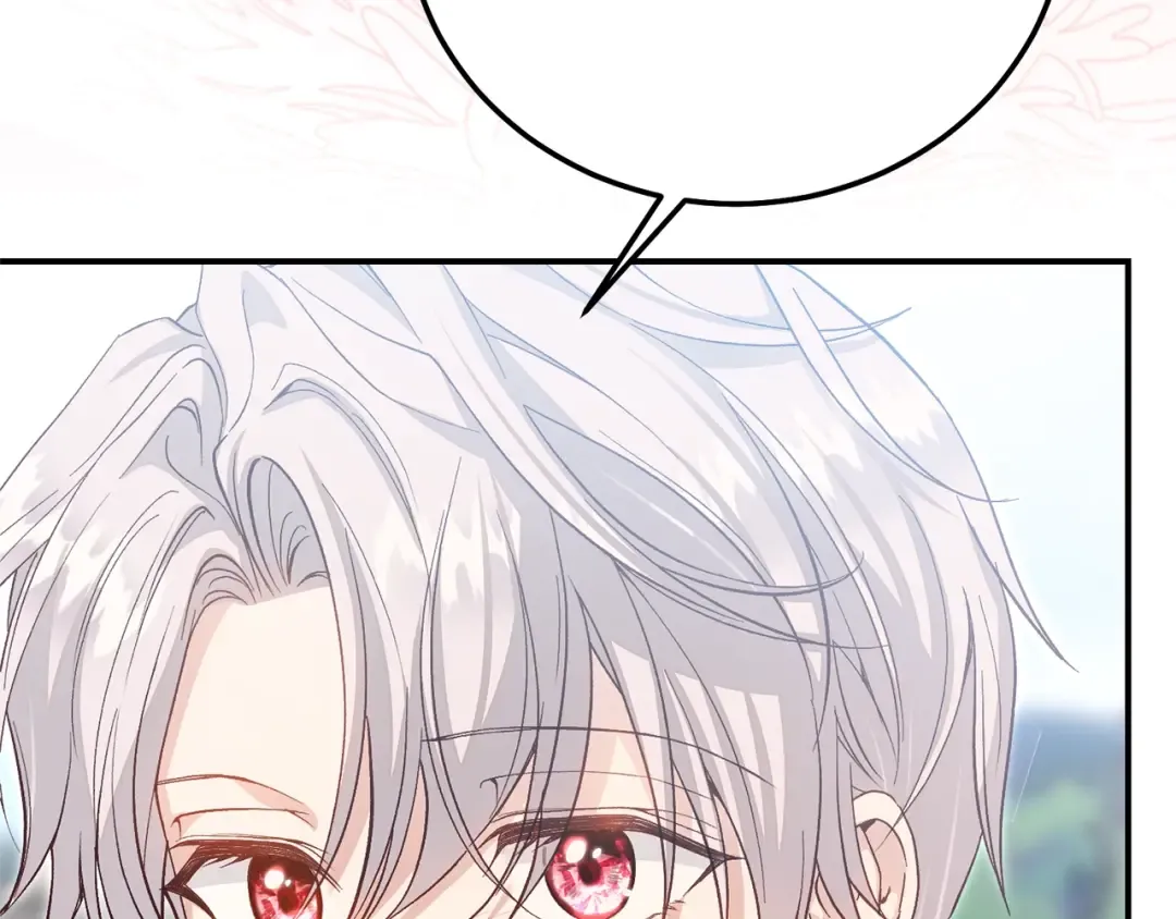 第34话 突袭 第41页