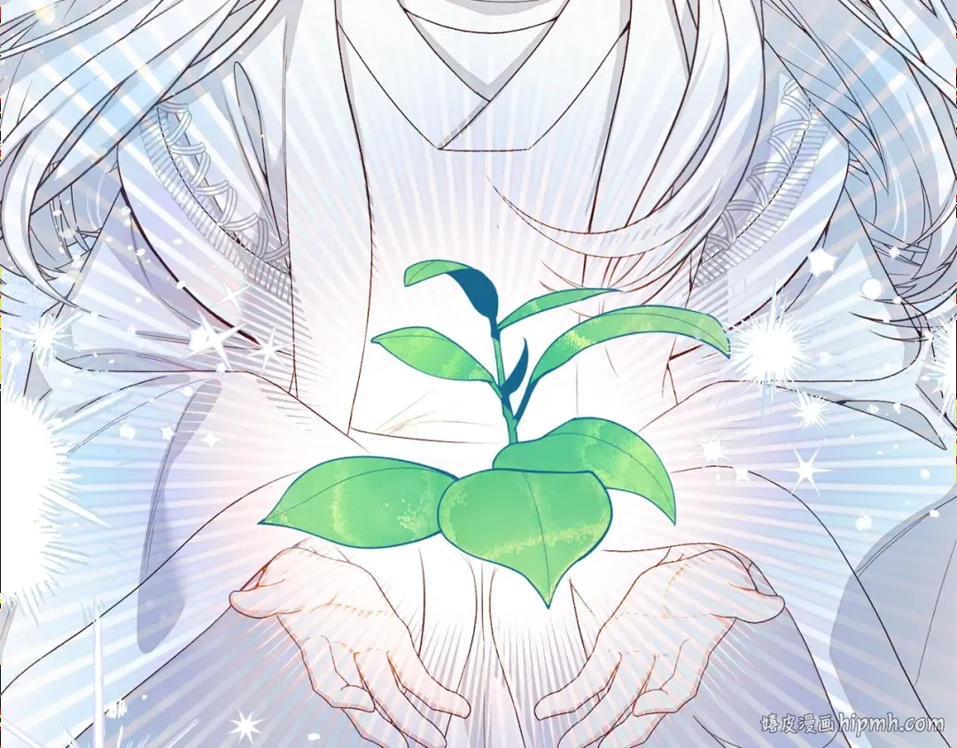 第34话 突袭 第56页