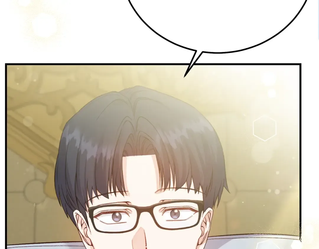 第34话 突袭 第78页