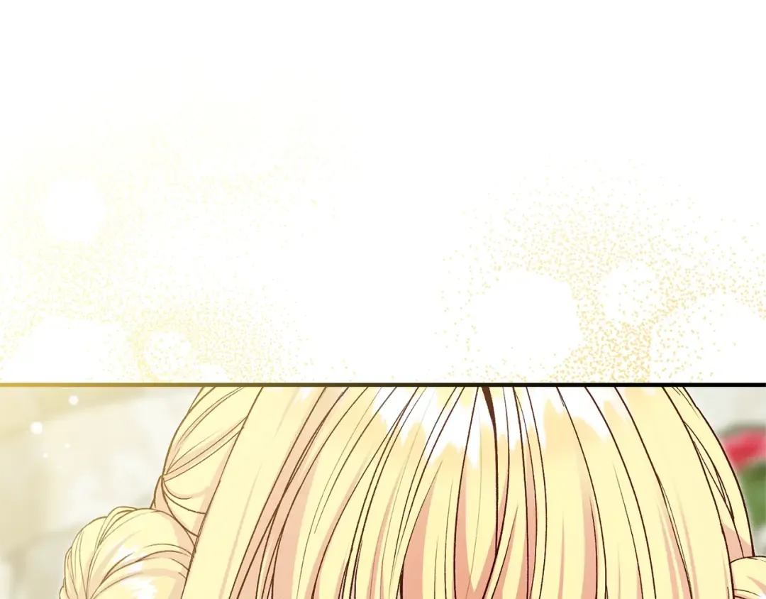 第34话 突袭 第81页