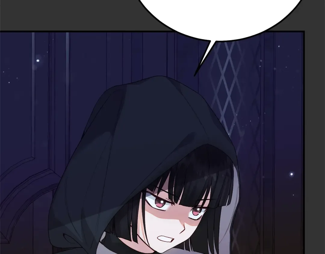 第34话 突袭 第108页