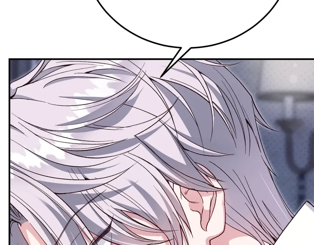 第34话 突袭 第148页