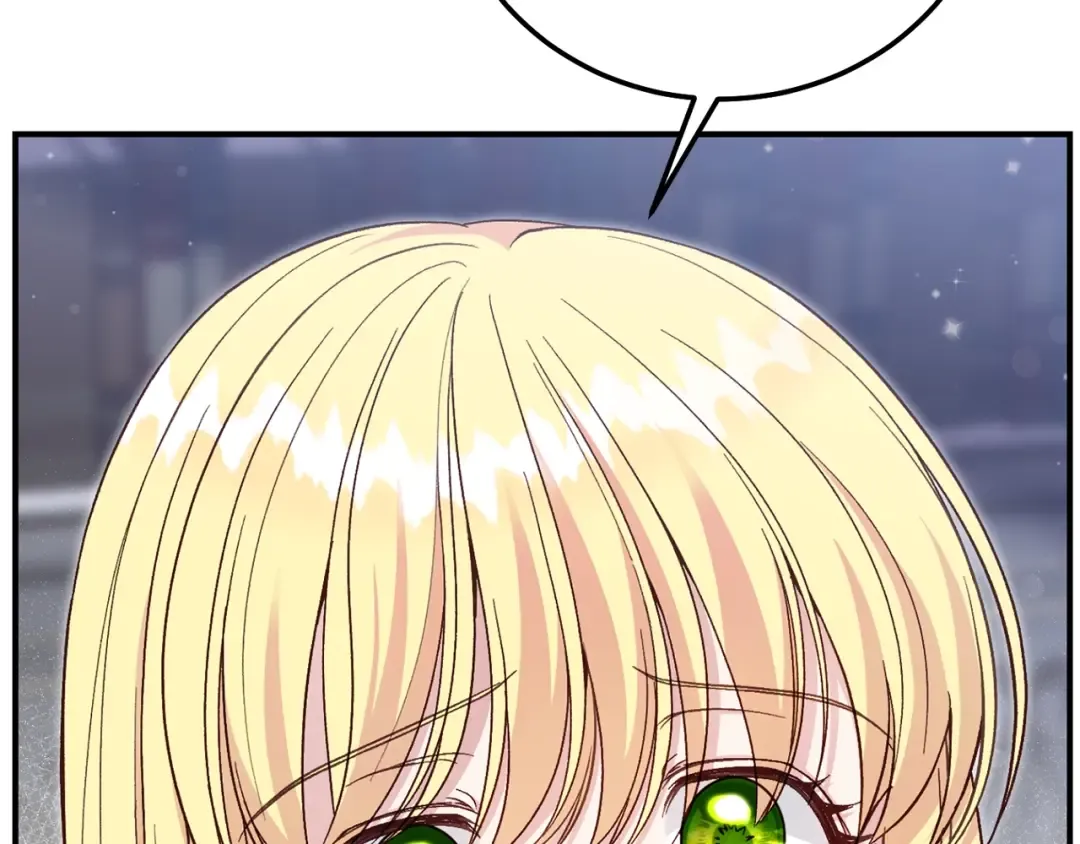 第34话 突袭 第155页