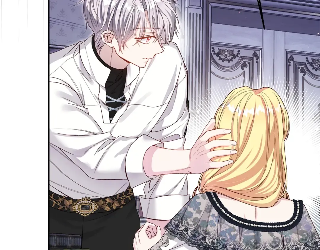 第34话 突袭 第173页