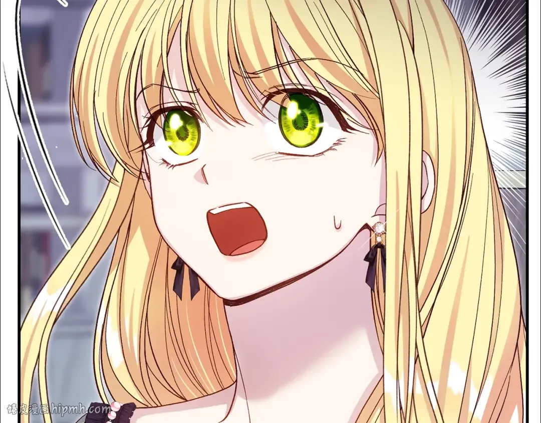 第34话 突袭 第176页