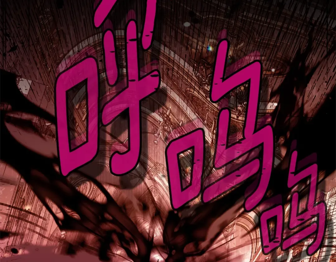 第34话 突袭 第202页