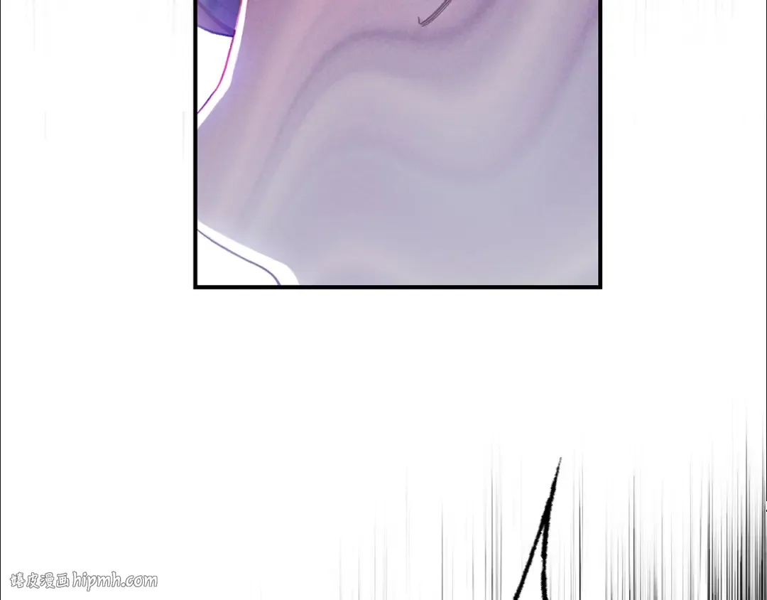 第34话 突袭 第208页
