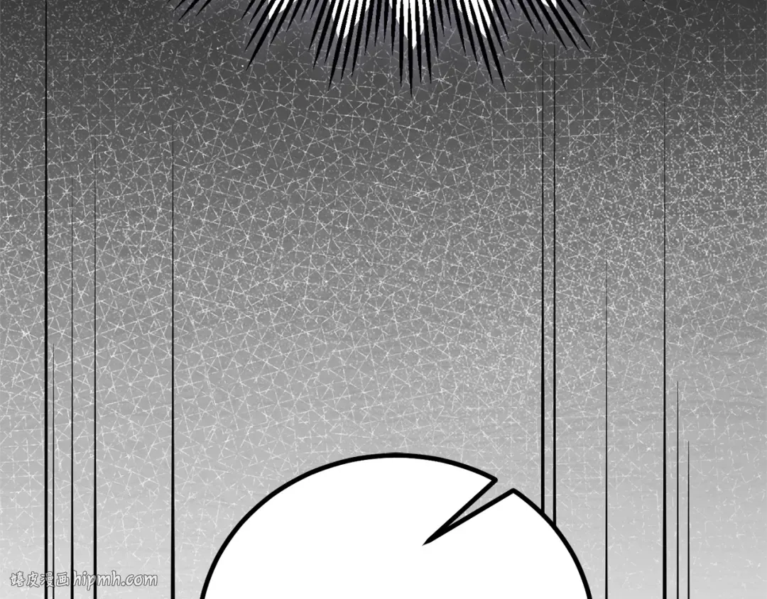 第35话 讨厌你的一切 第32页