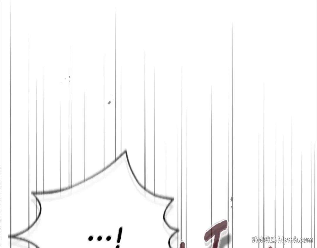 第35话 讨厌你的一切 第40页