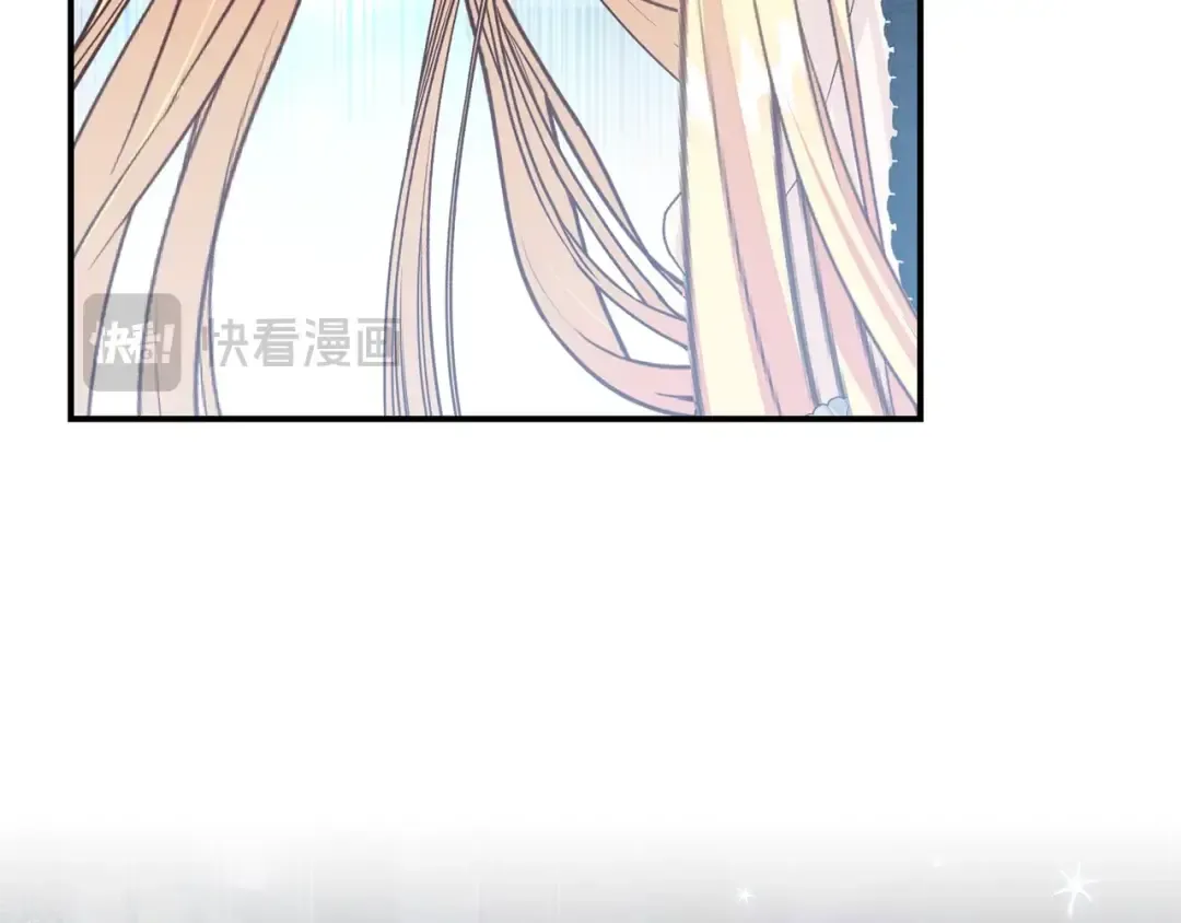 第35话 讨厌你的一切 第69页