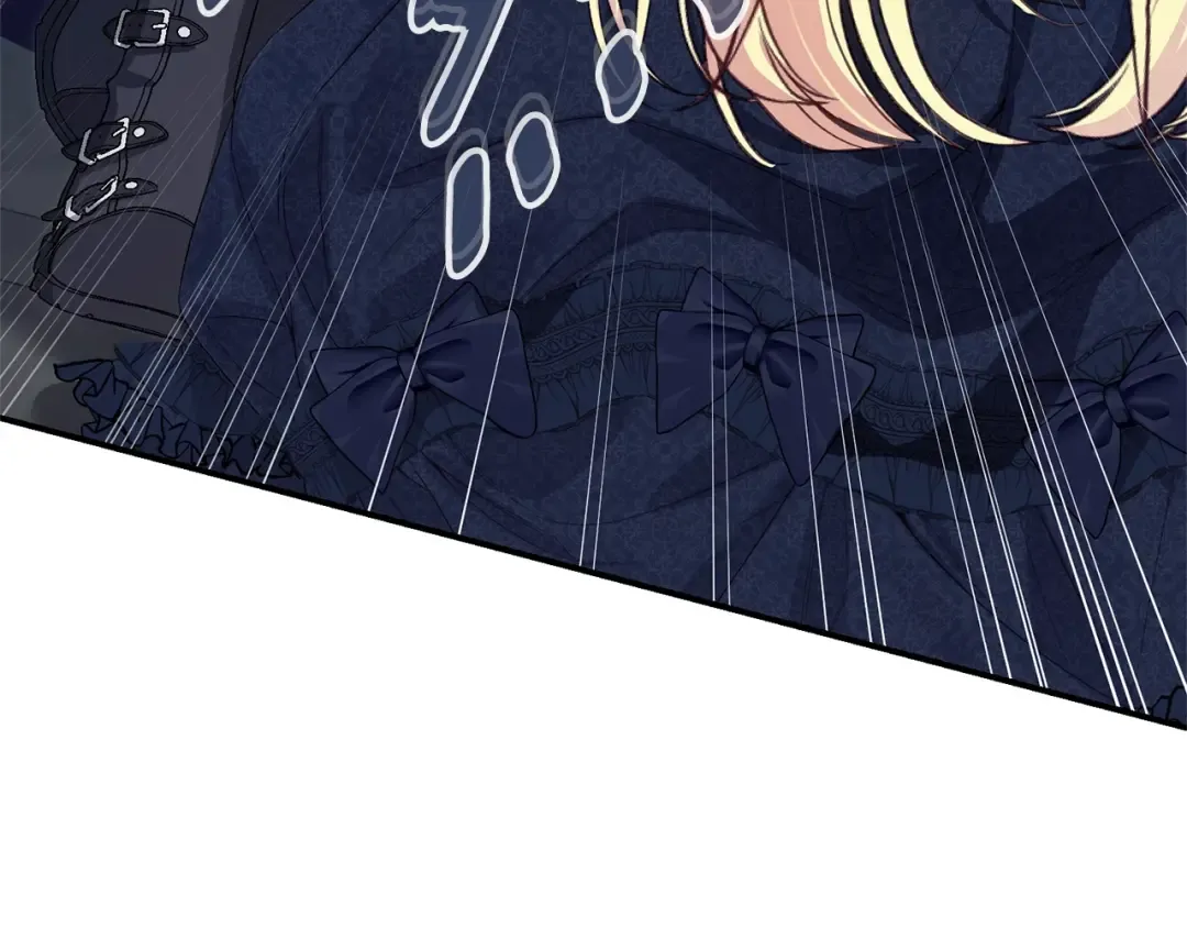 第35话 讨厌你的一切 第84页