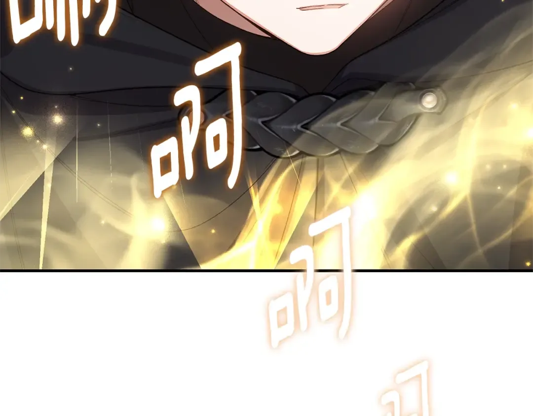 第35话 讨厌你的一切 第156页