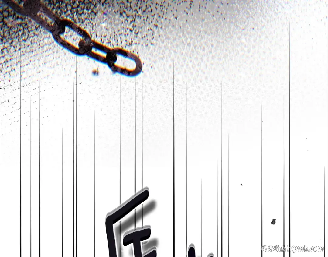 第35话 讨厌你的一切 第192页