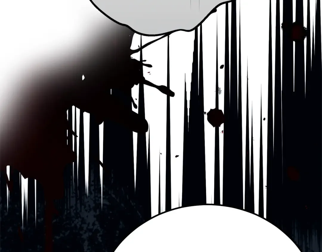 第35话 讨厌你的一切 第205页