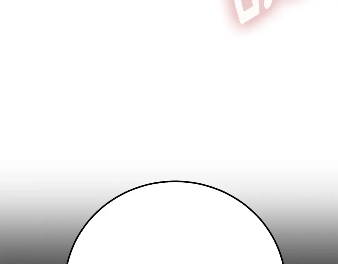 第35话 讨厌你的一切 第215页