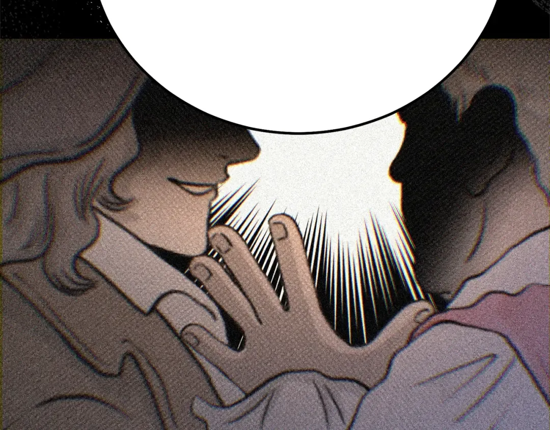 第36话 替代 第12页