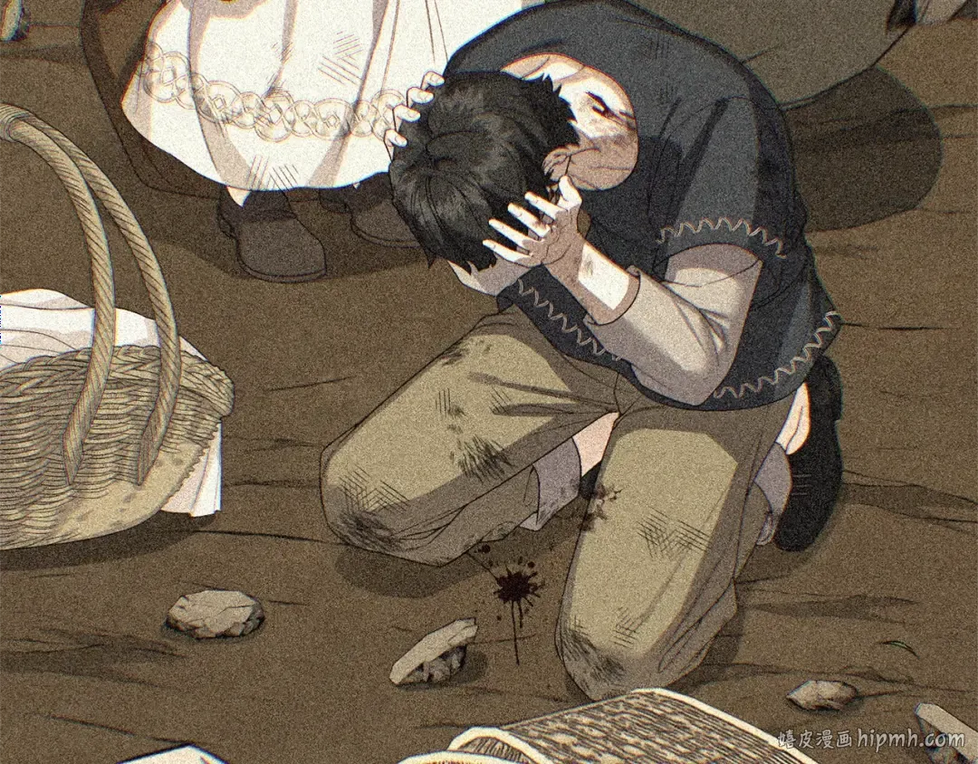 第36话 替代 第16页