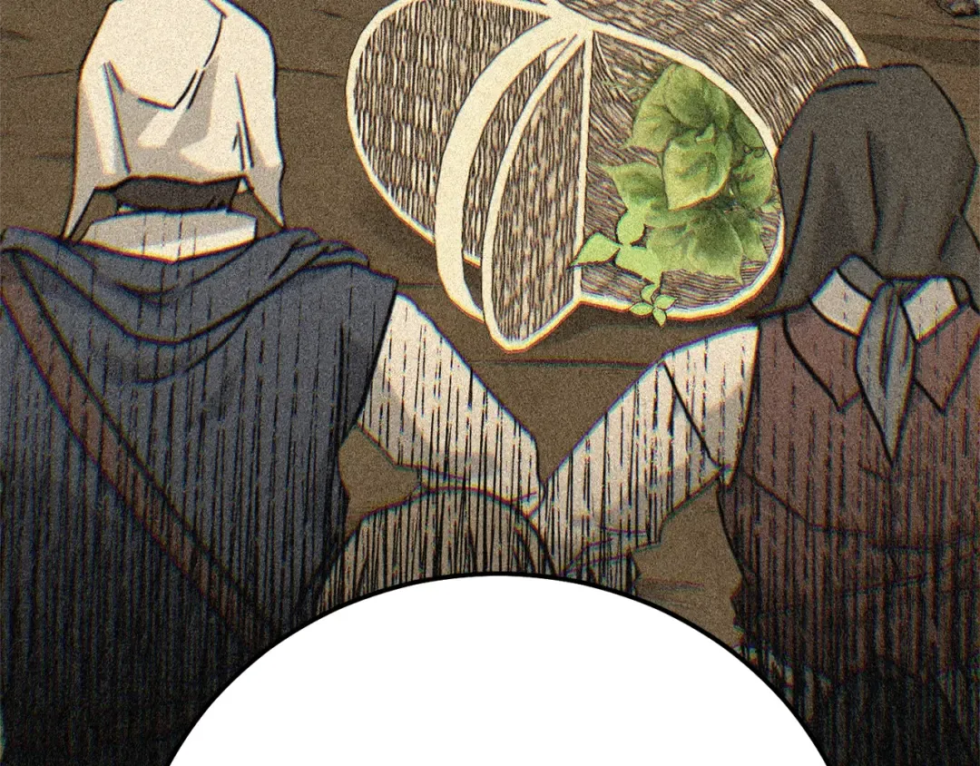 第36话 替代 第17页