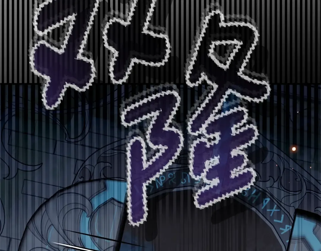 第36话 替代 第157页