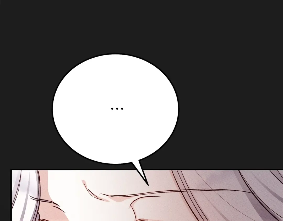 第37话 女神再临 第35页