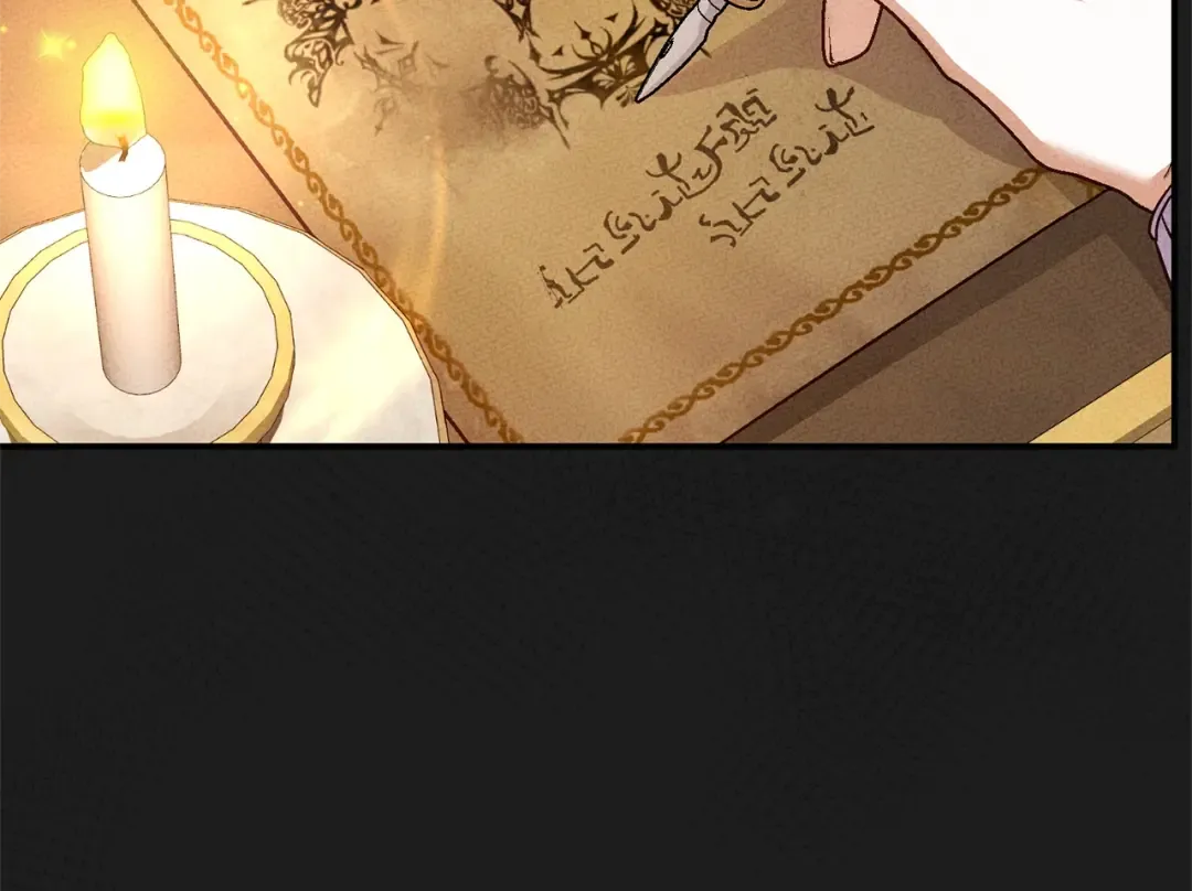 第37话 女神再临 第42页
