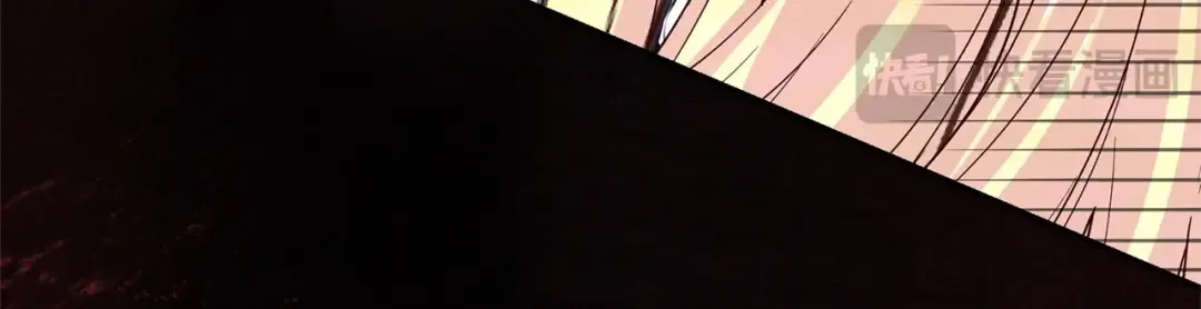 第37话 女神再临 第96页