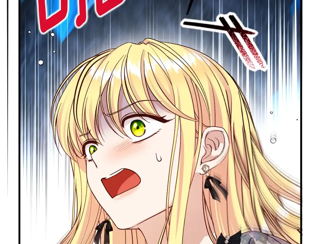 第37话 女神再临 第107页