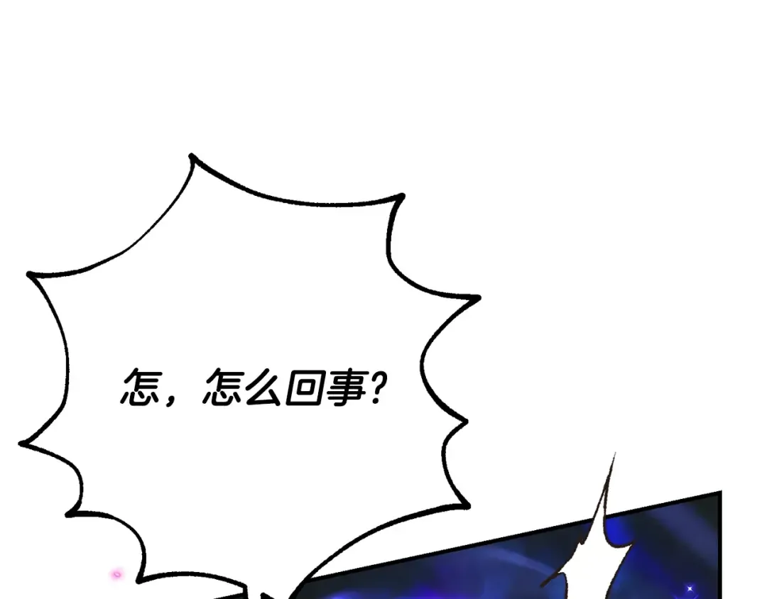 第37话 女神再临 第114页