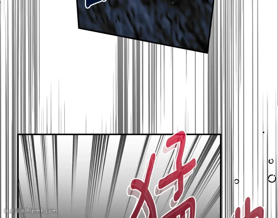 第37话 女神再临 第128页