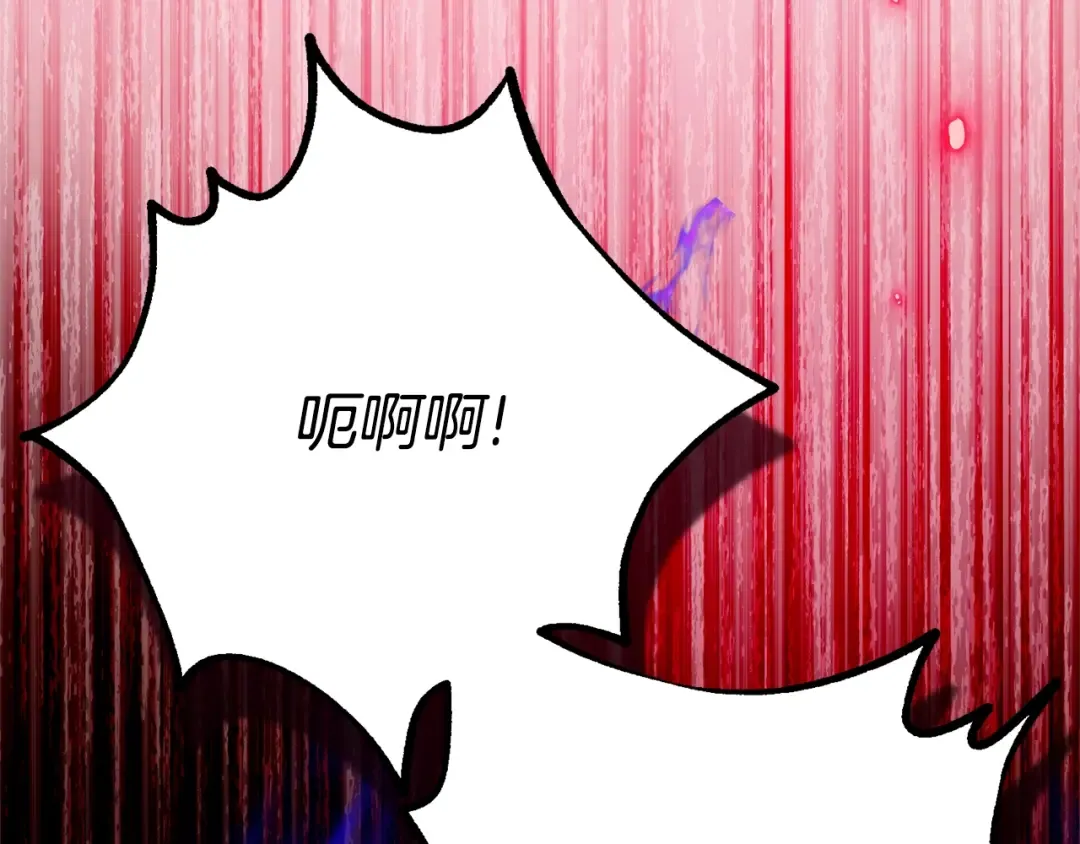 第37话 女神再临 第174页