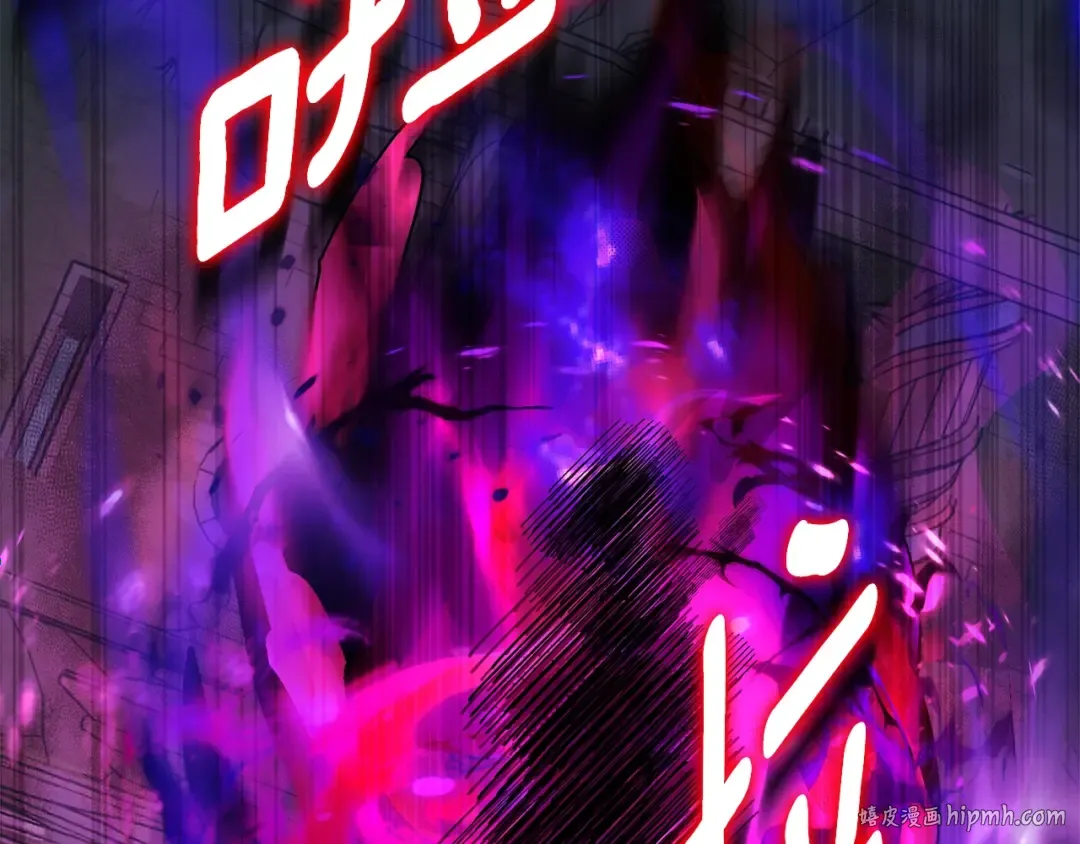 第37话 女神再临 第176页