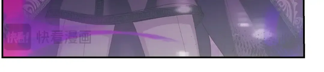 第37话 女神再临 第216页
