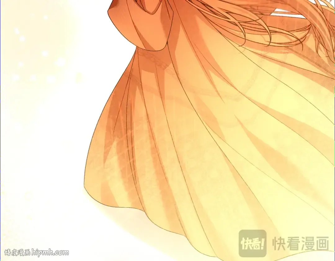 第37话 女神再临 第256页