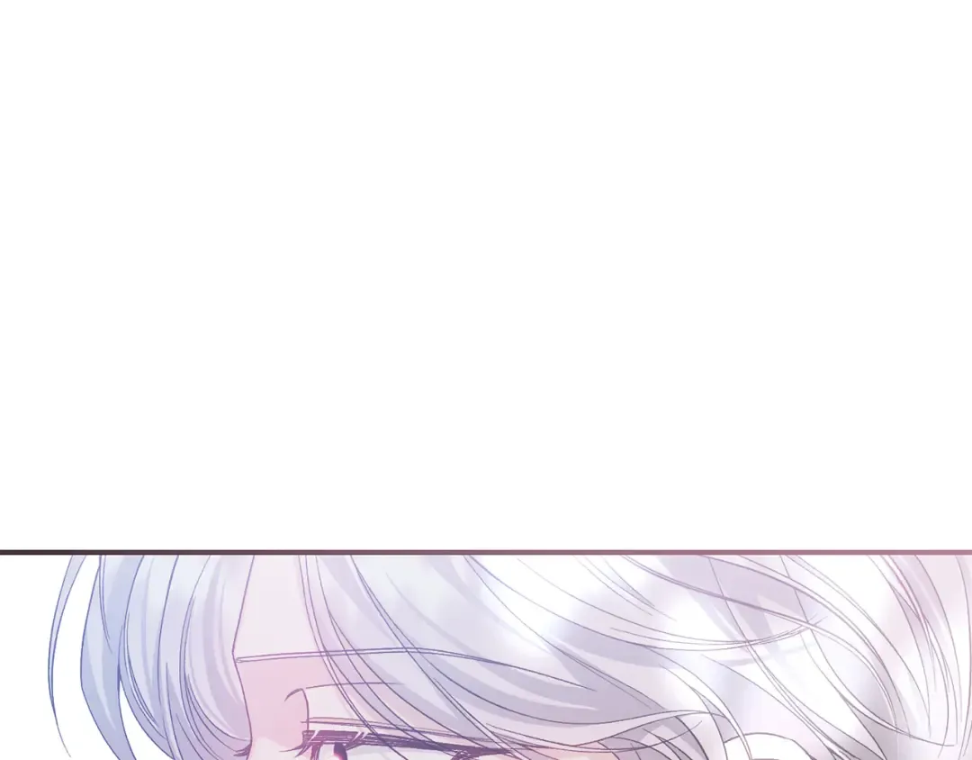 外传第3话 独处 第7页
