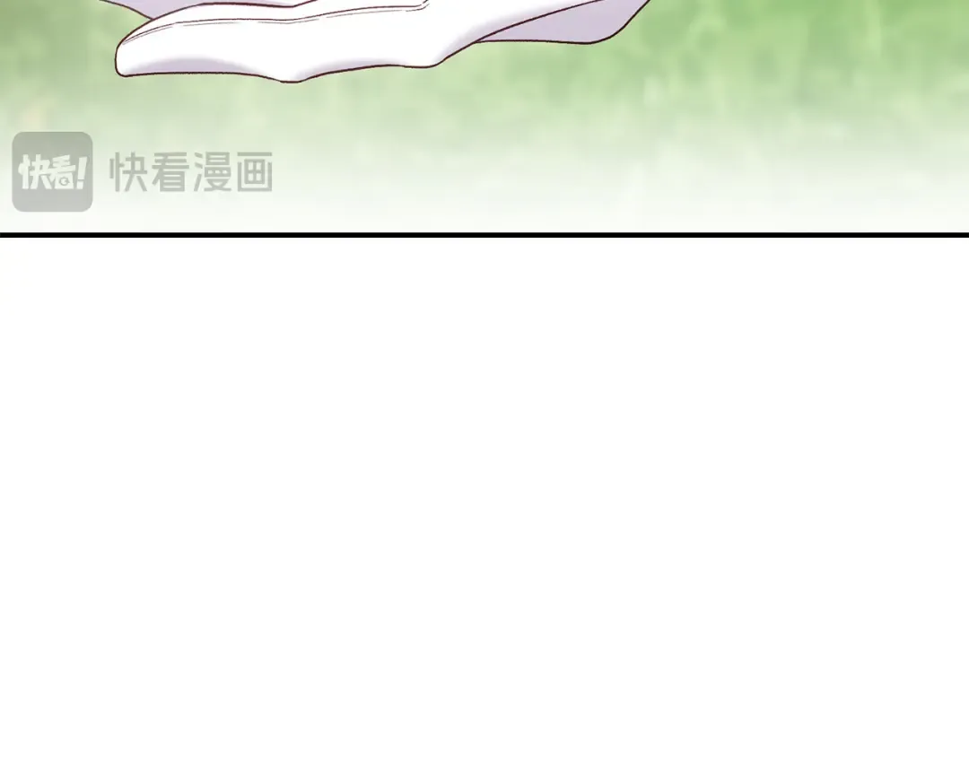 外传第3话 独处 第31页