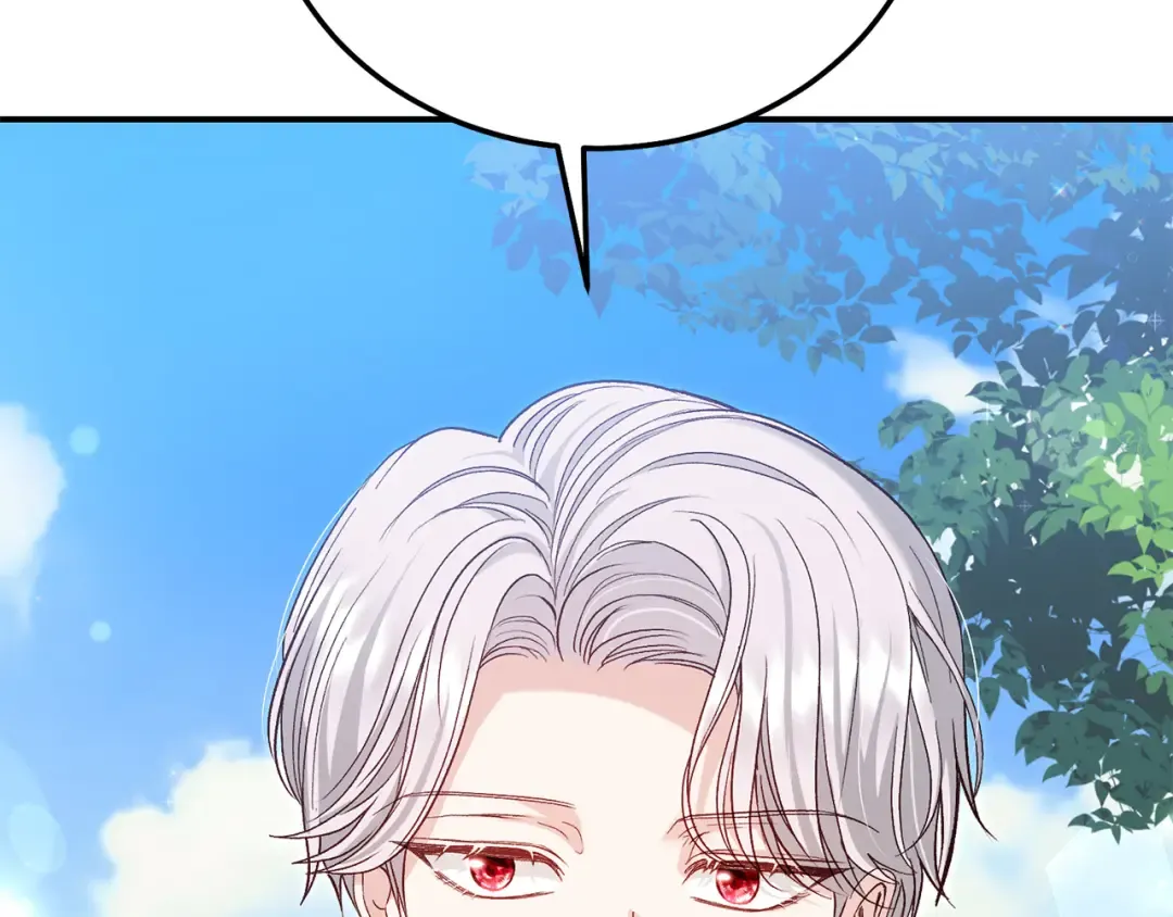 外传第3话 独处 第50页