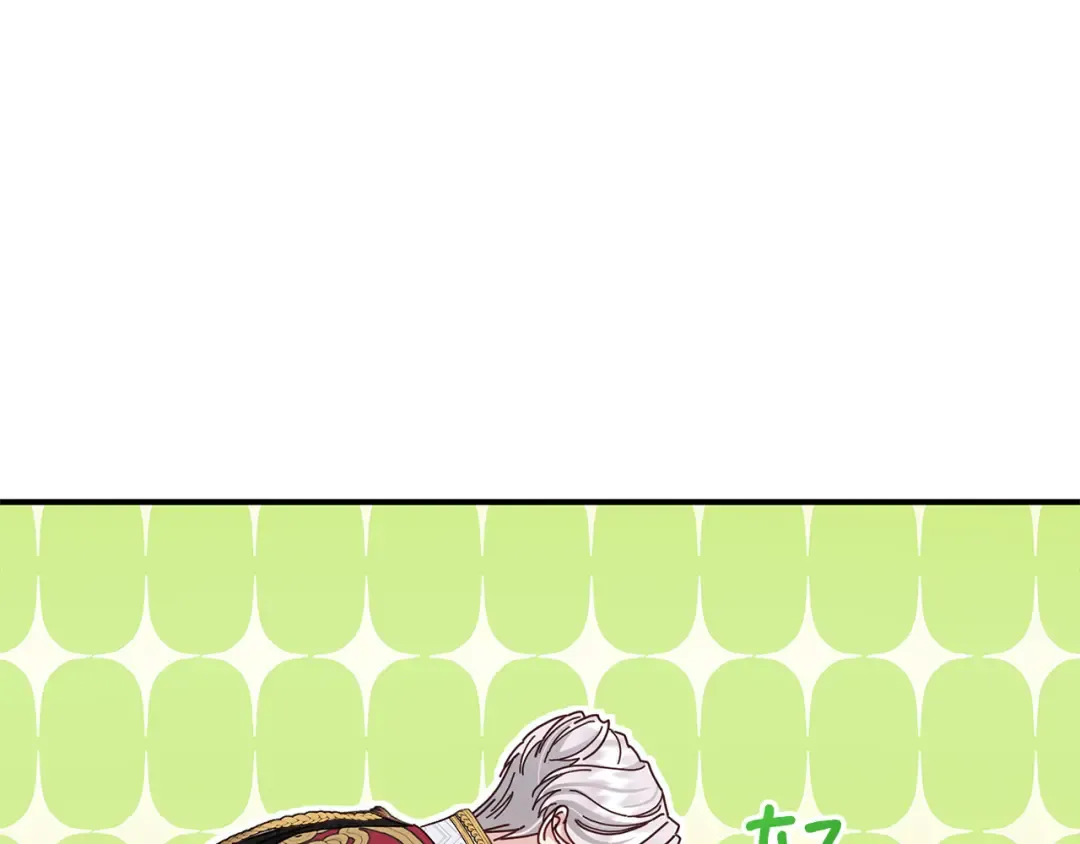 外传第3话 独处 第63页