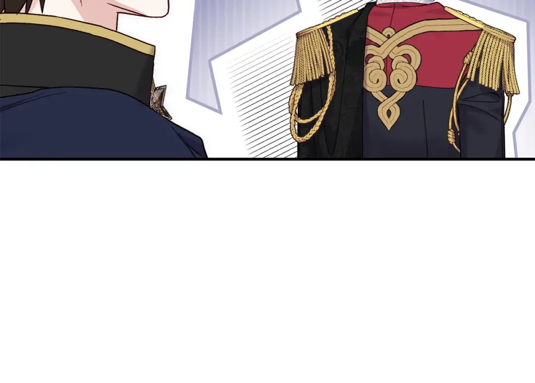 外传第3话 独处 第69页